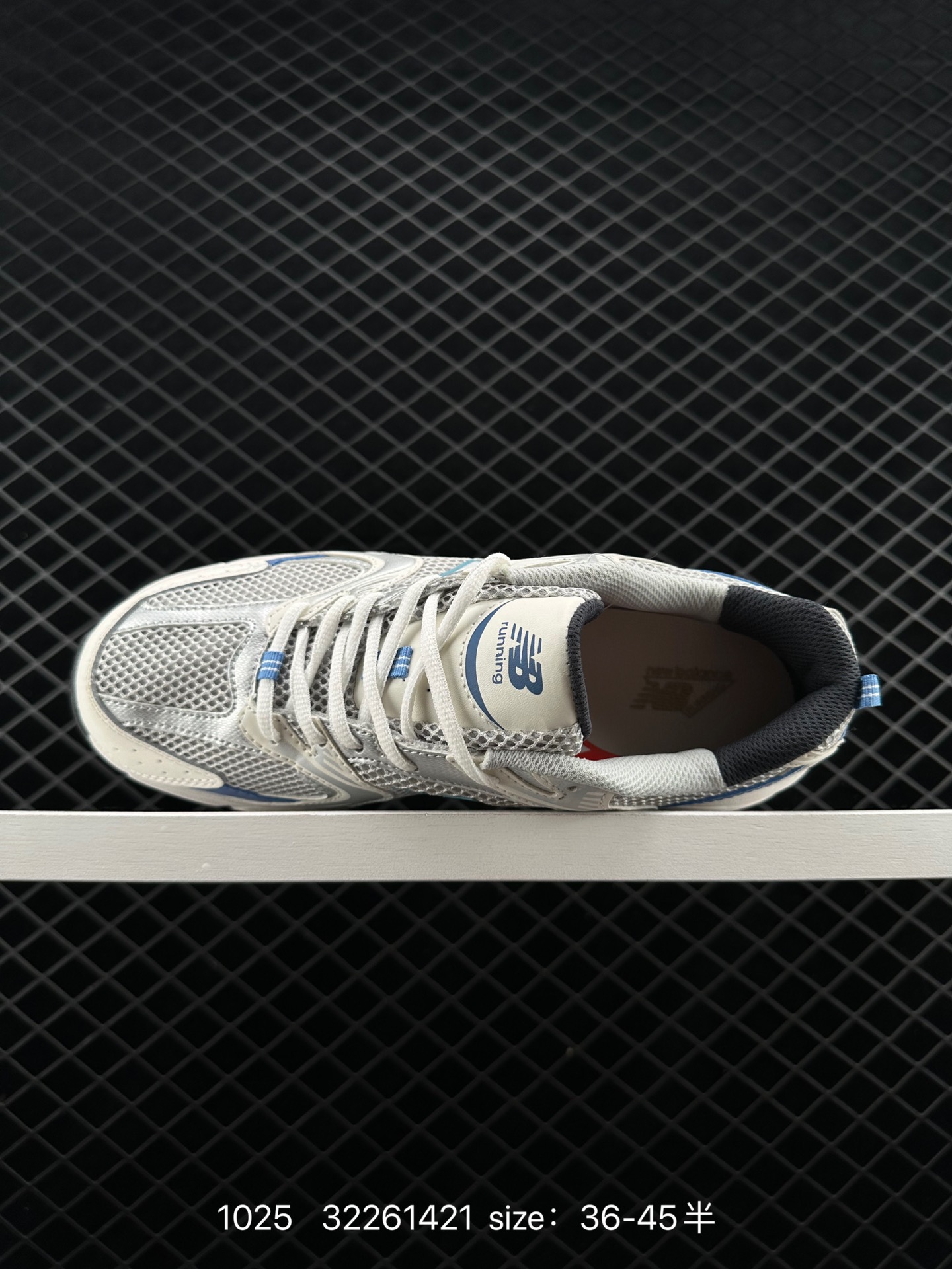 NB530 New Balance 530